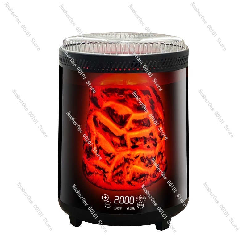Chauffage électrique vocal int - Home Cooking Heater avis et prix