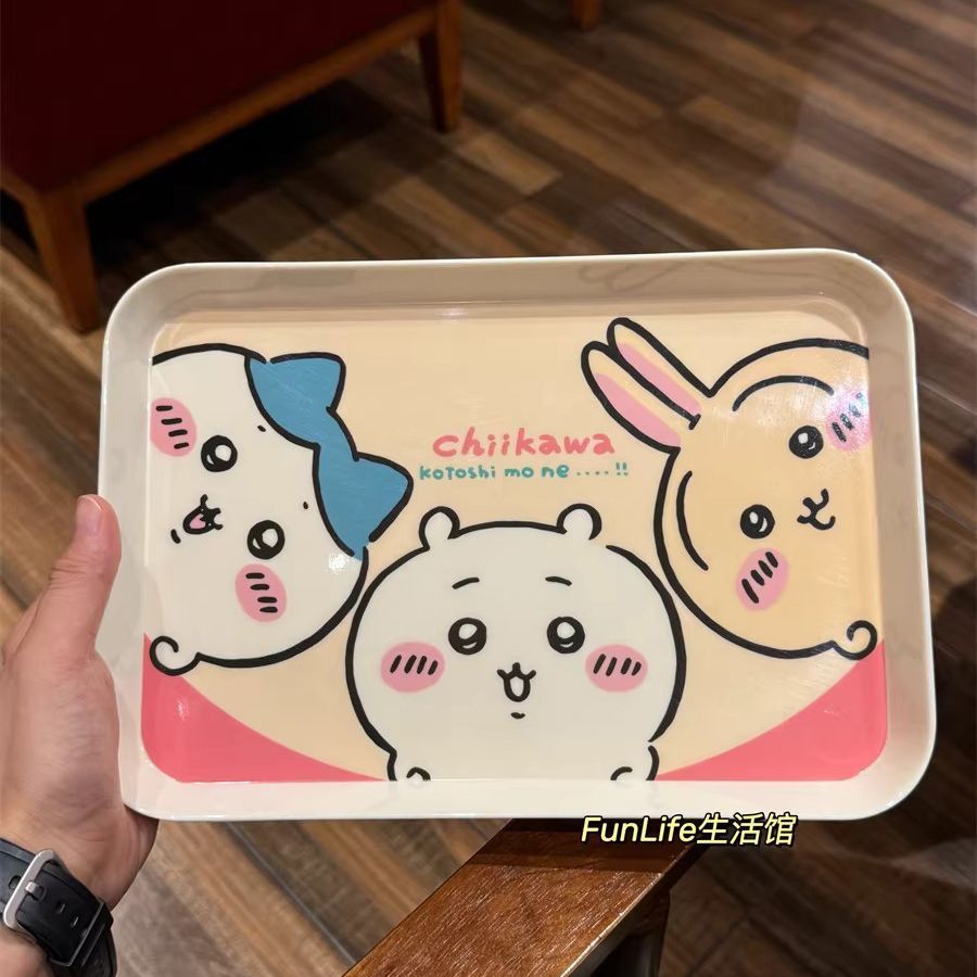 Plateau de rangement mignon Ch - Home Cooking Recipes avis et prix