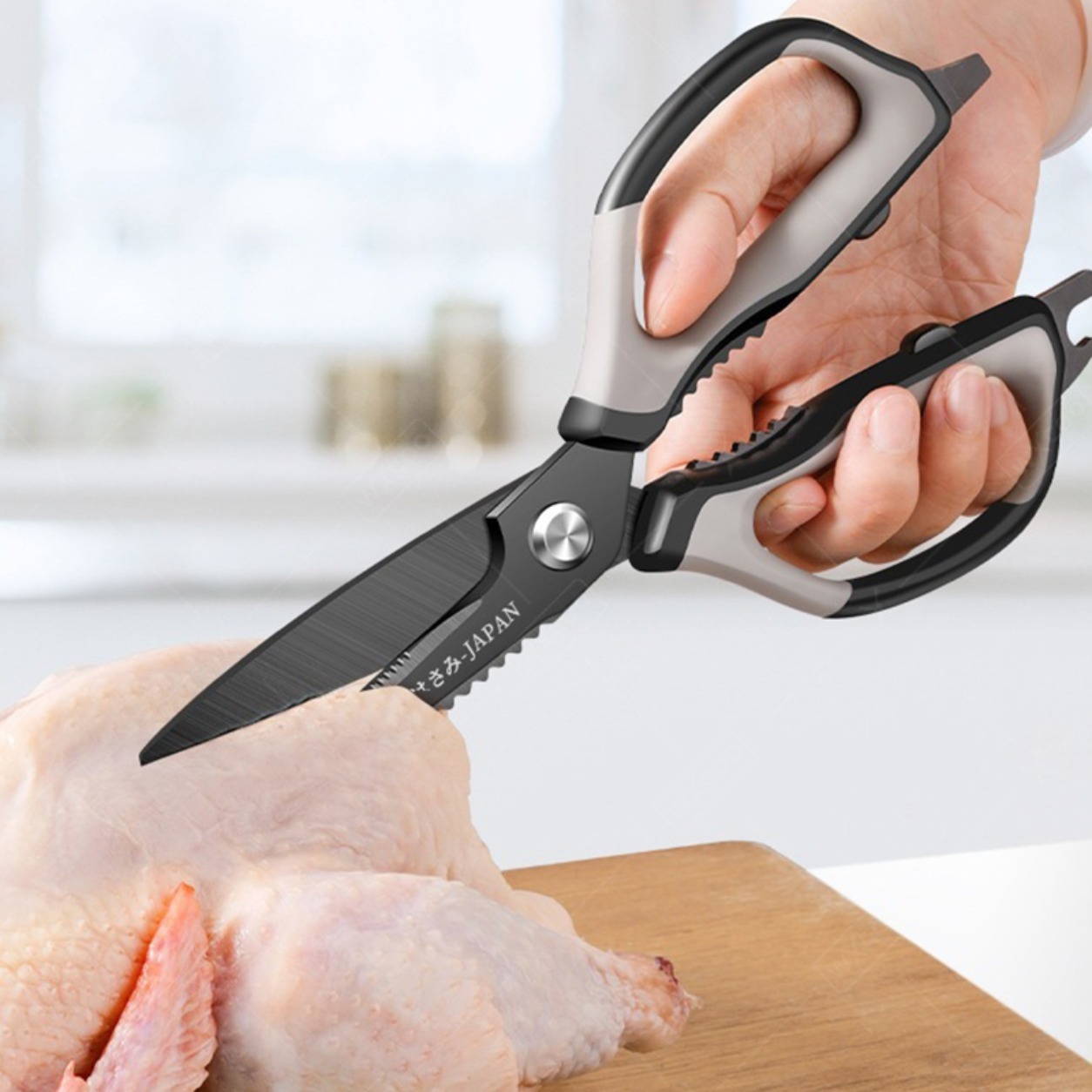 WXCOO Ensemble de ciseaux de c - Home Cooking Cookbook avis et prix