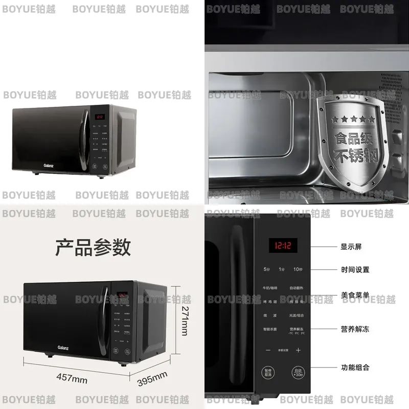 Four à micro-ondes compact pou - Home Cooking Heater avis et prix